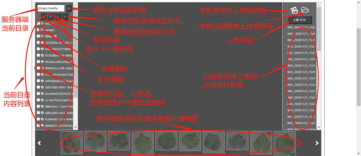 1621094179306309.png image.png