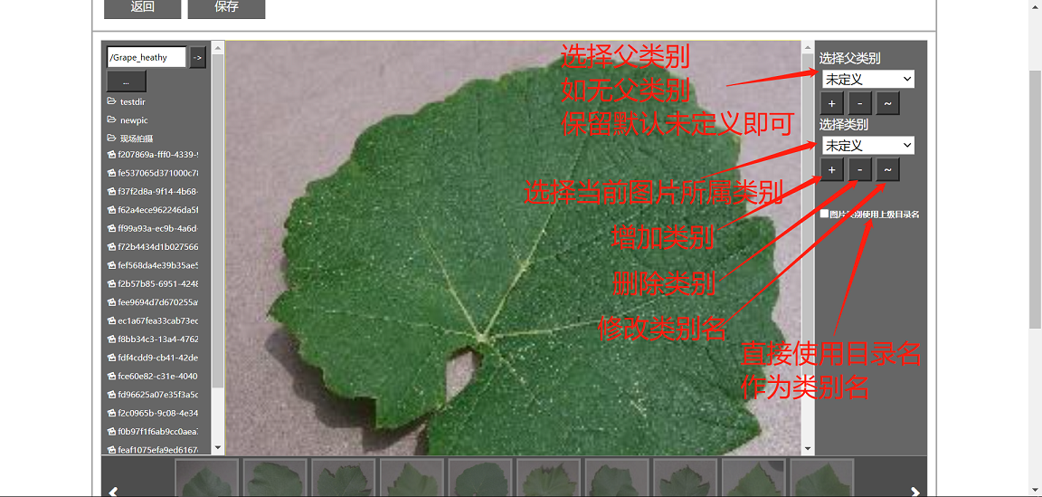 1621097375244530.png image.png