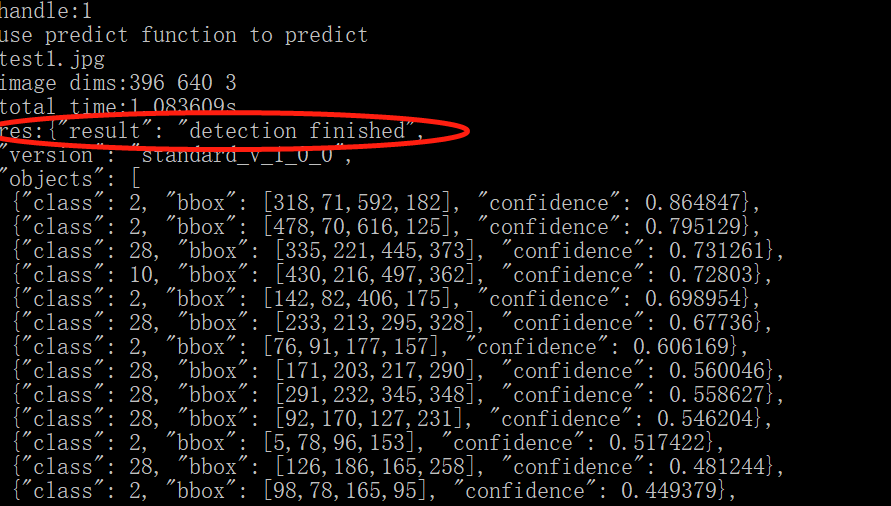 1657696983878928.png image.png