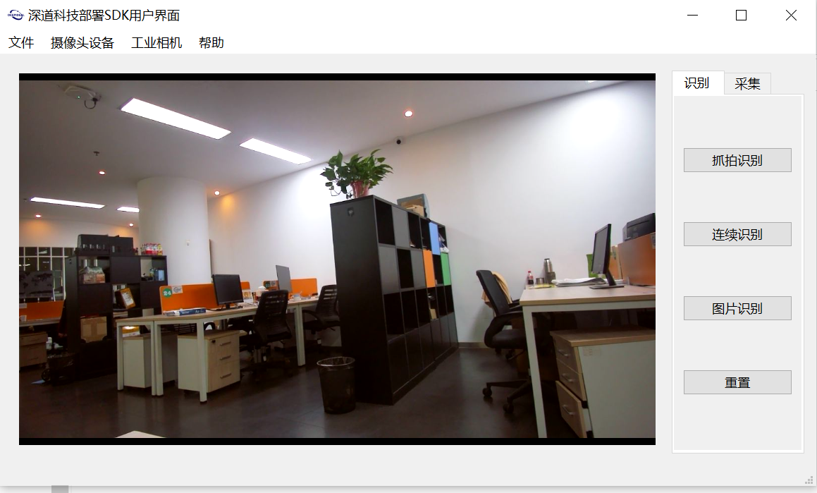 1657700775610367.png 1657700775610367.png