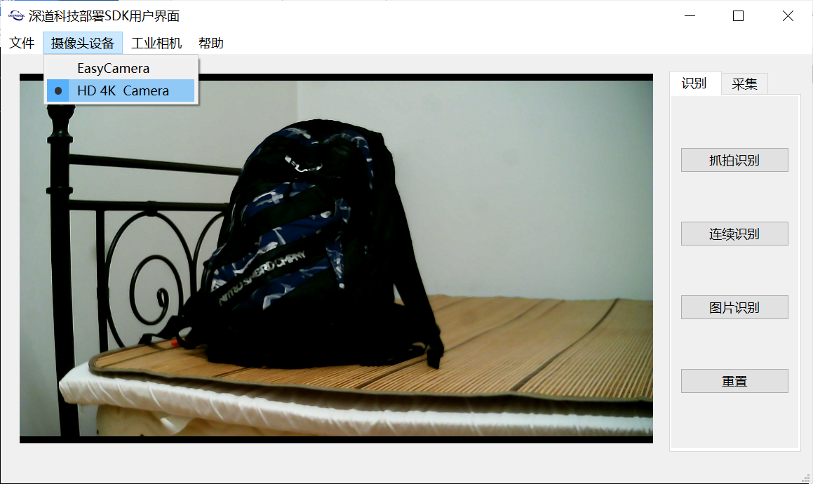 1657798544363566.png image.png