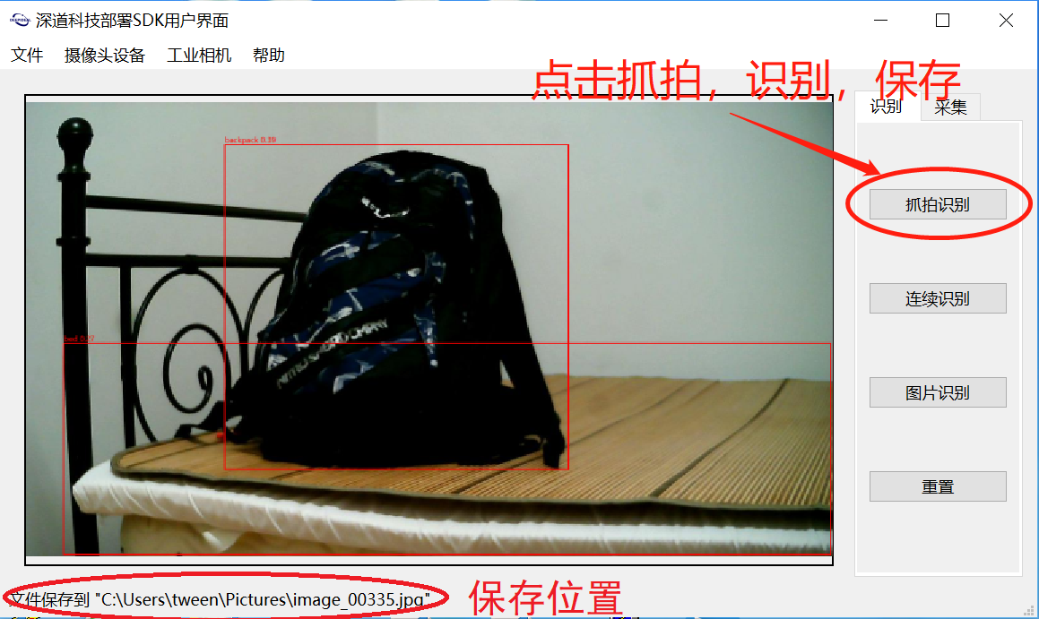 1657872038459316.png image.png