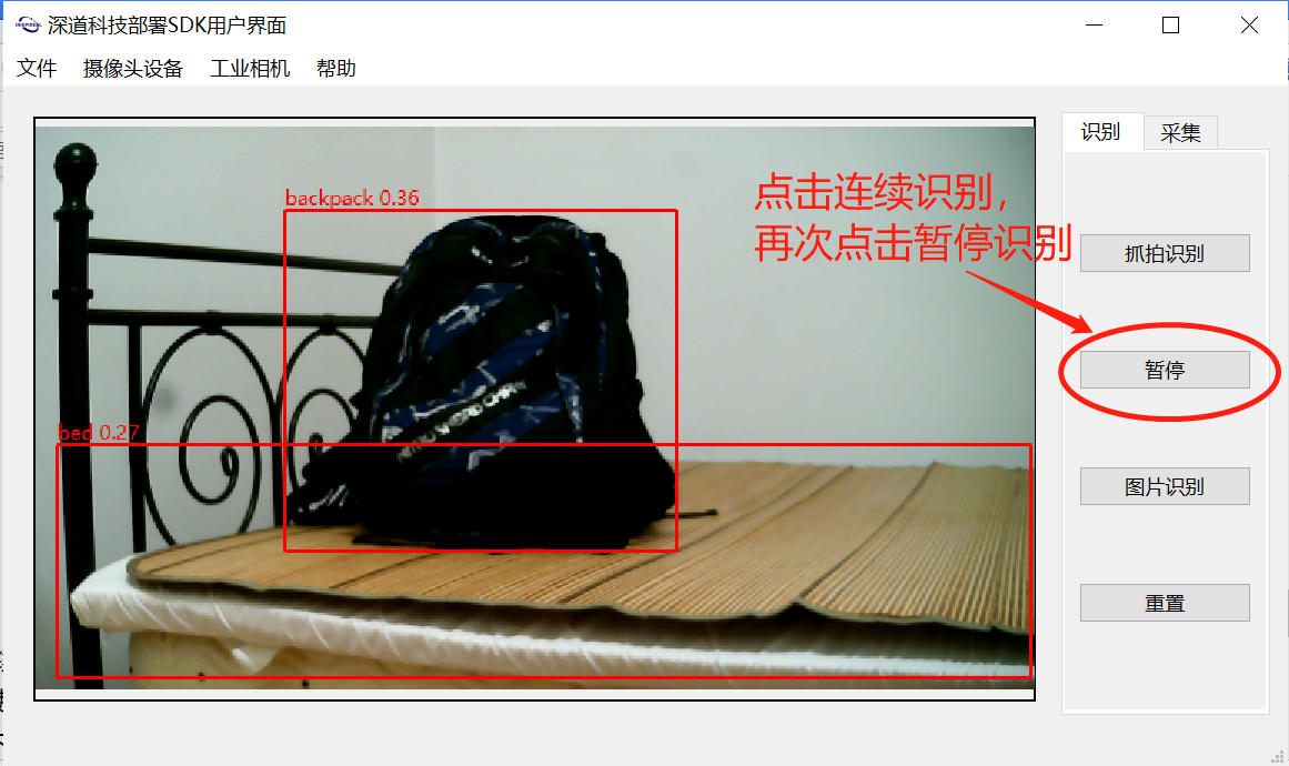 1657872493919646.png image.png