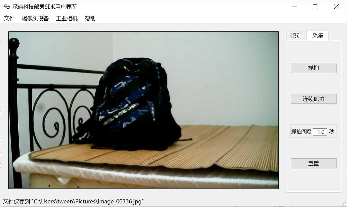 1657873695566575.png image.png