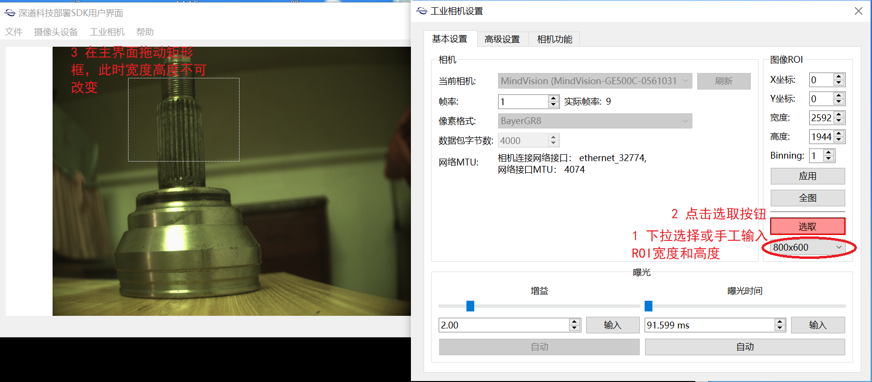 1657879218240811.png image.png