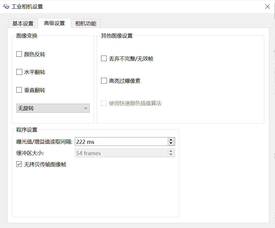 1657879822642716.png image.png