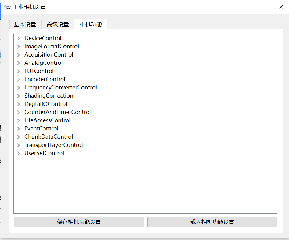 1657880286796362.png image.png