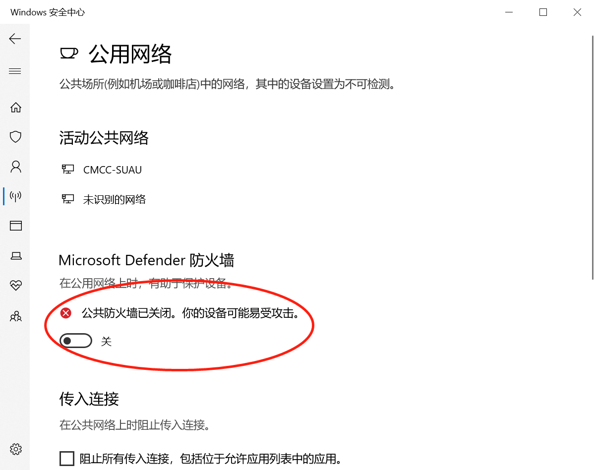 1657951758638220.png image.png